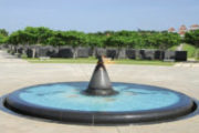 沖縄から平和の祈り「慰霊の日」（６月２３日）